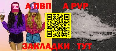 не бодяженный Абакан