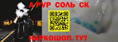 гашиш Абинск