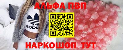 не бодяженный Абакан