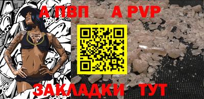 не бодяженный Абакан