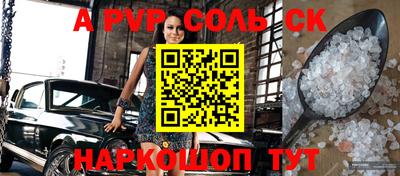 не бодяженный Абакан