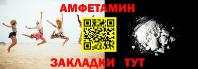 MDMA Premium VHQ Азнакаево