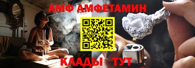 не бодяженный Абакан