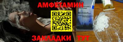 MDMA Premium VHQ Азнакаево
