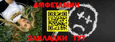 не бодяженный Абакан