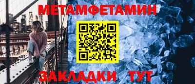 MDMA Premium VHQ Азнакаево