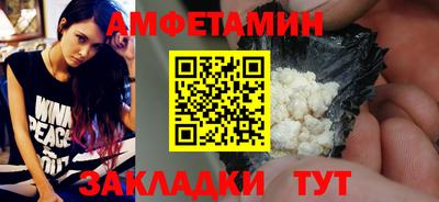 MDMA Premium VHQ Азнакаево