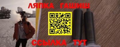 MDMA Premium VHQ Азнакаево