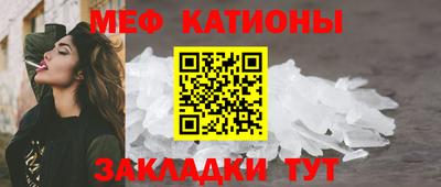 MDMA Premium VHQ Азнакаево