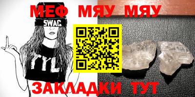 MDMA Premium VHQ Азнакаево