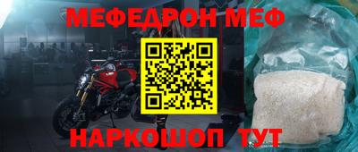 не бодяженный Абакан