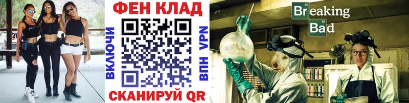Метамфетамин винт  это какой сайт  Красноармейск 