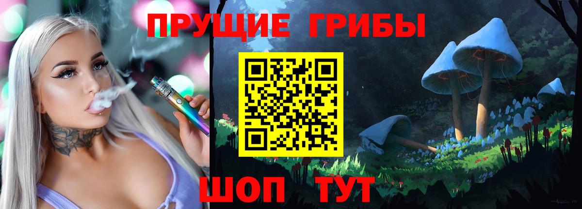 Купить наркотики  Конопля  Альфа-ПВП  Мяу-Мяу  Красноармейск  ГАШ  Вход с VPN  КОКАИН 